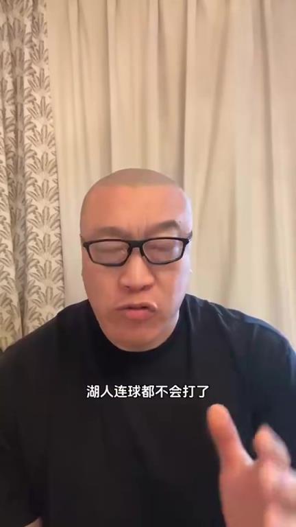 马健：湖人输球不是裁判问题！老詹不在，东契奇遭遇疯狂夹击失准